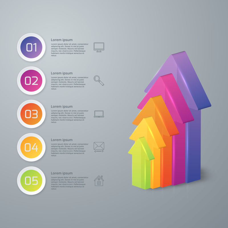 矢量图解信息图五个选项三维箭头