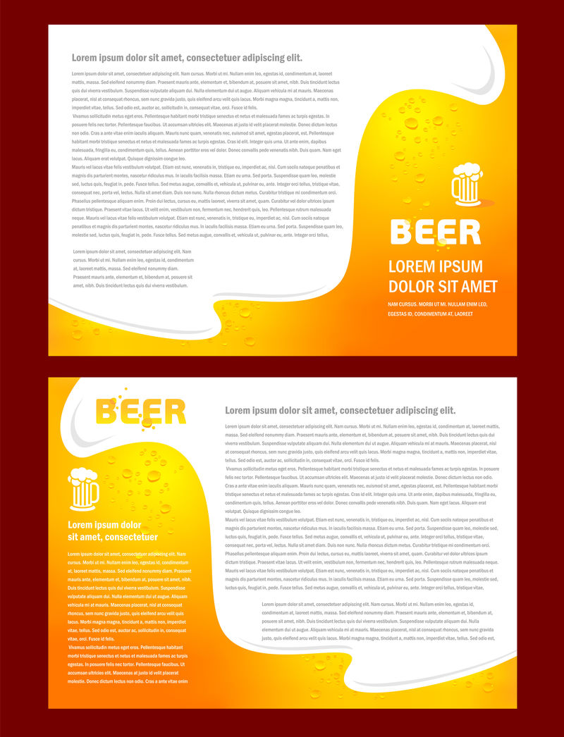 宣传册文件夹卡啤酒吧元素设计/CMYK，无交通工具