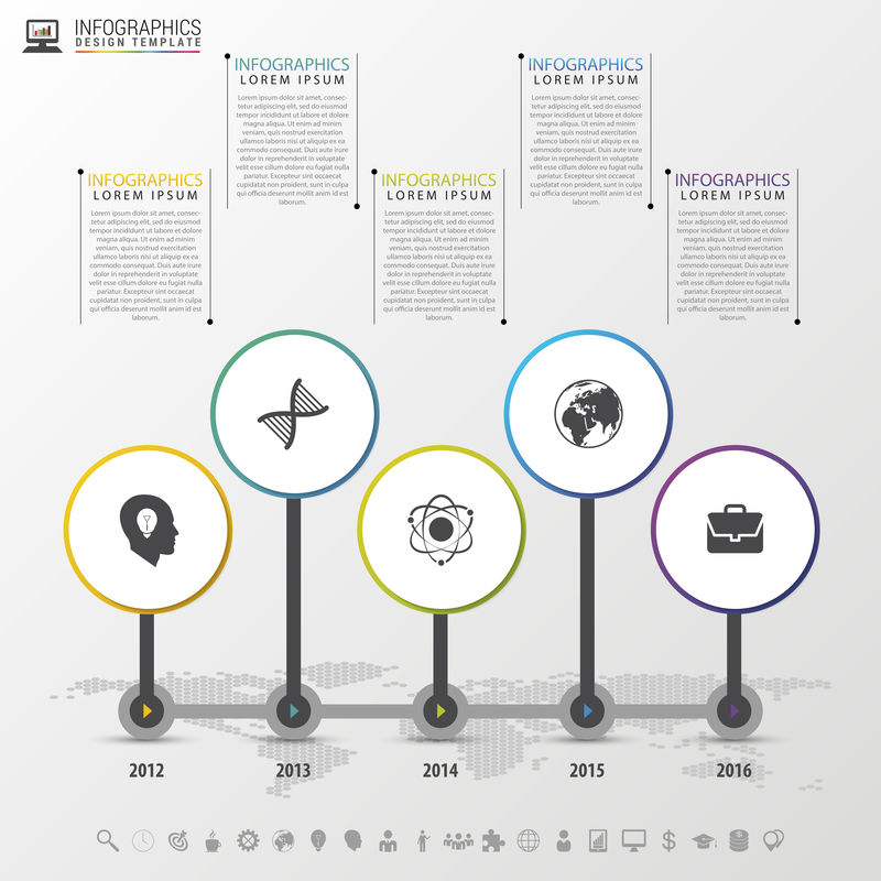 带圆圈的时间线信息图形设计模板。矢量