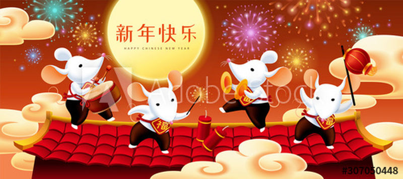可爱的小白鼠在春节敲锣打鼓中文翻译：新年快乐