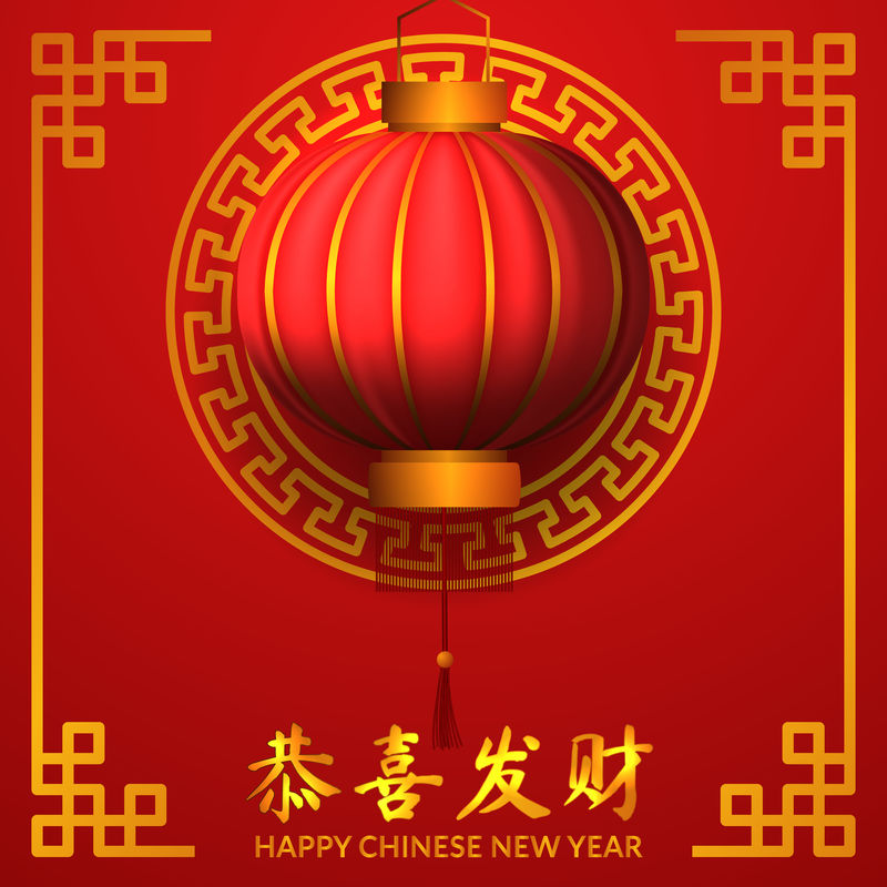中国新年。红色背景和金色框架。悬挂的3D红灯