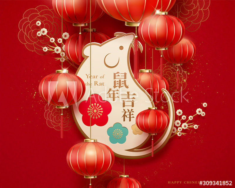 可爱的纸老鼠和红底灯笼-中文翻译：鼠年吉祥