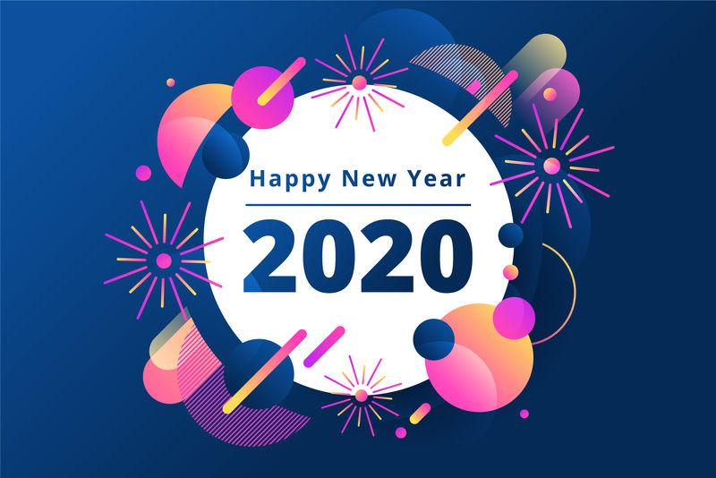 彩色文字2020和星星装饰在紫色焰火的背景下-庆祝新年快乐