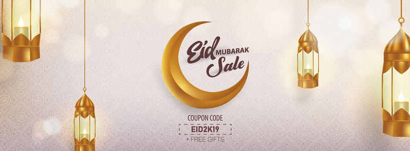 Eid穆巴拉克销售广告横幅模板设计向量