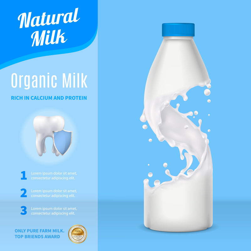 牛奶广告写实构图