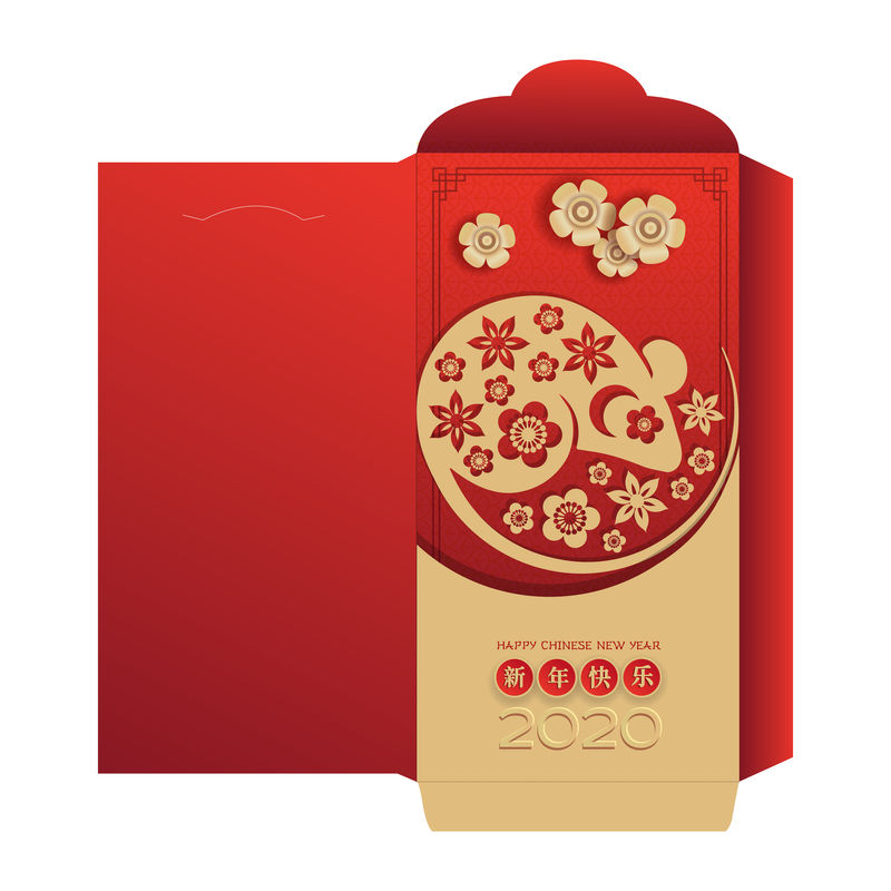 春节贺岁钱红包和包宝设计。红金剪纸鼠的性格在阴阳观念、花卉和亚洲工艺风格上。中文翻译-新年快乐