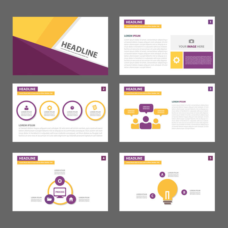 黄色和紫色多用途信息图形演示模板平面设计广告营销宣传册的步骤和过程
