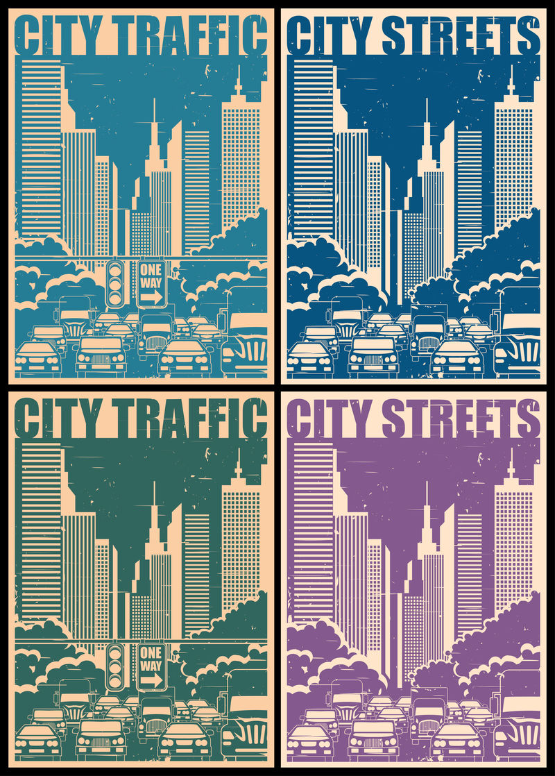 城市街道复古海报
