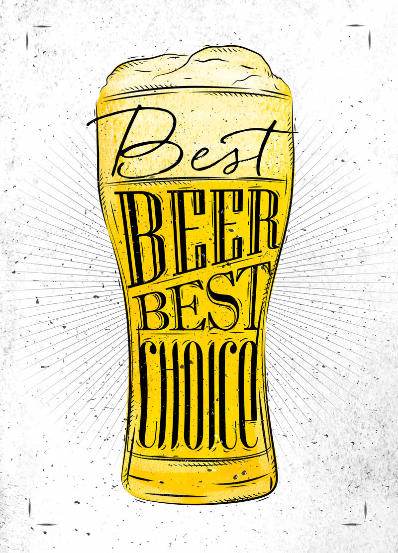 海报最佳啤酒