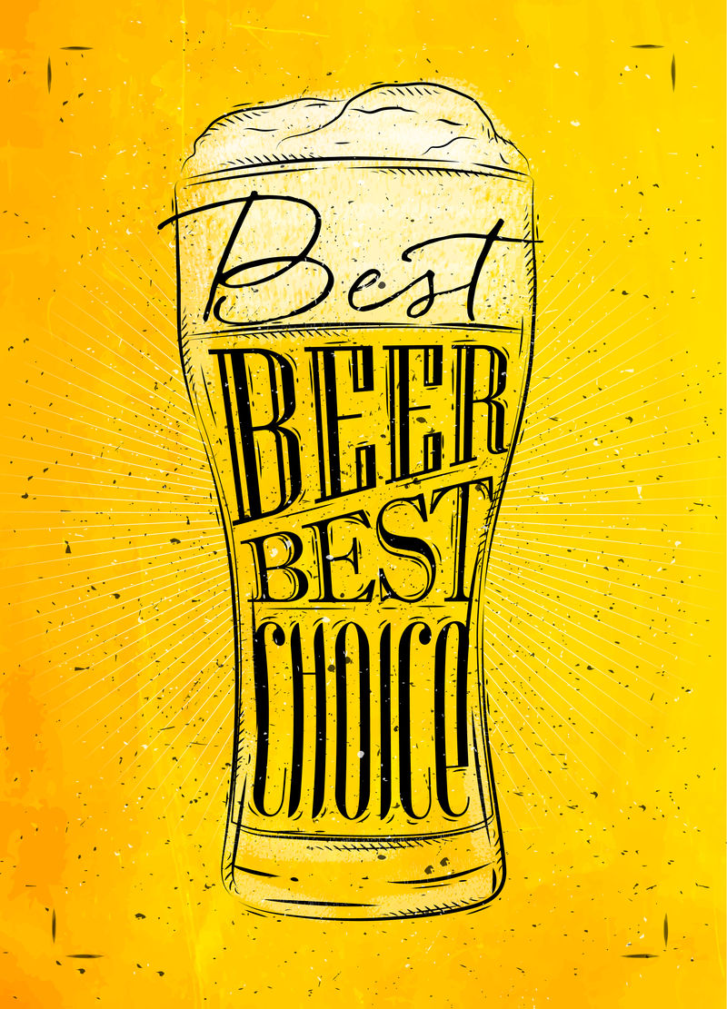 海报最佳啤酒黄