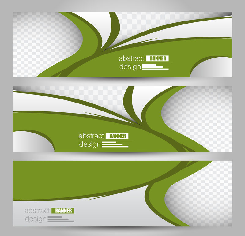 横幅模板-背景：设计-商业-教育-广告-绿色-矢量插图