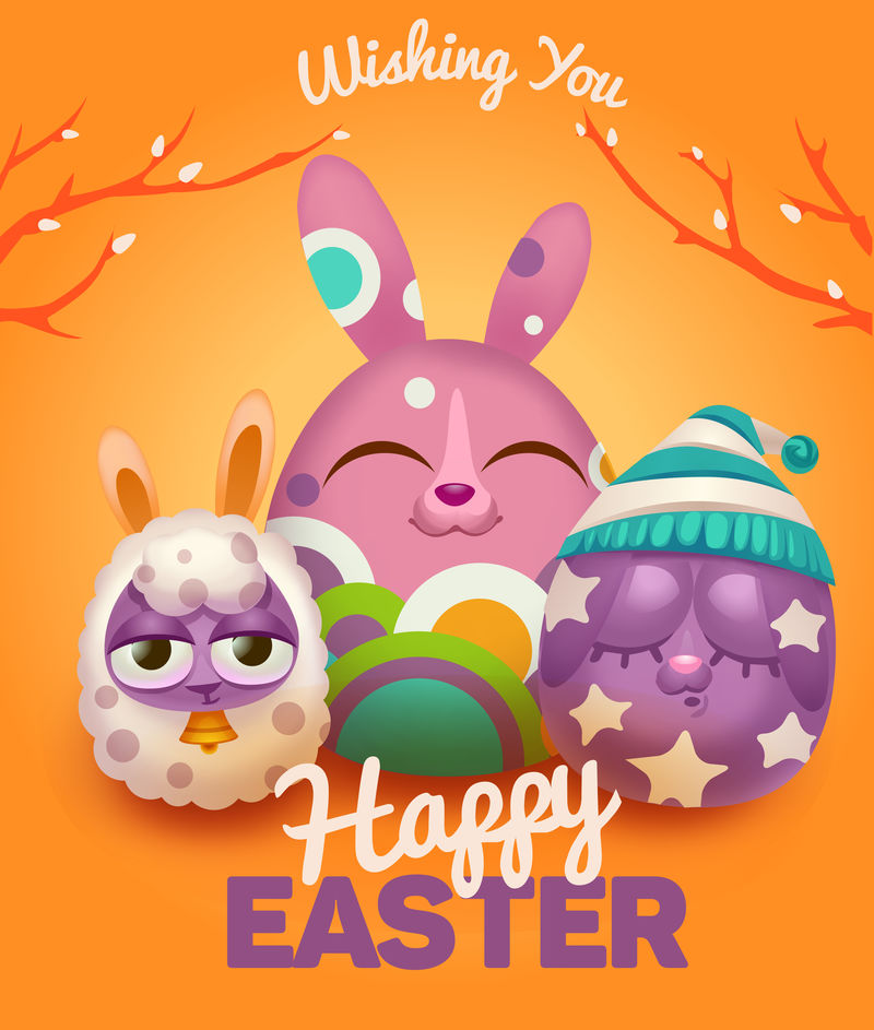 带复活节兔子的黄色复活节快乐卡