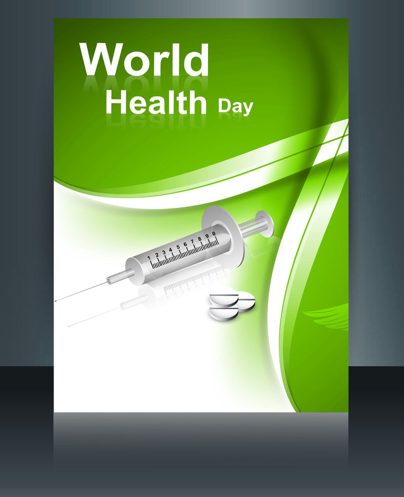 带有医疗符号模板r的世界卫生日小册子概念