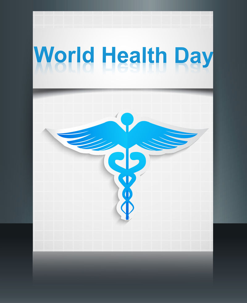 世界卫生日模板医疗背景小册子反思
