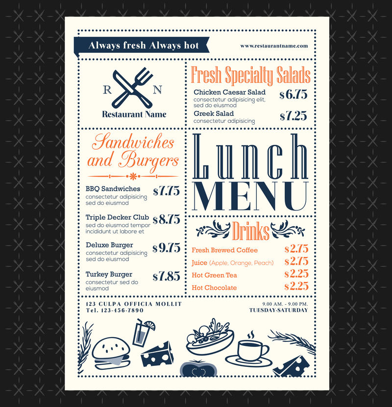 复古框架餐厅午餐菜单设计布局