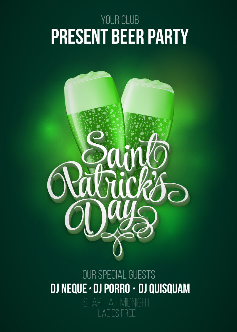 圣帕特里克节海报。啤酒派对绿色背景上有书法标志，背景上有两个绿色啤酒杯。矢量图示