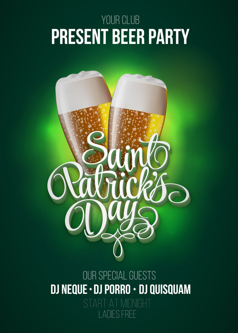 圣帕特里克节海报。啤酒派对绿色背景，有书法标志和两个黄色啤酒杯。矢量图示