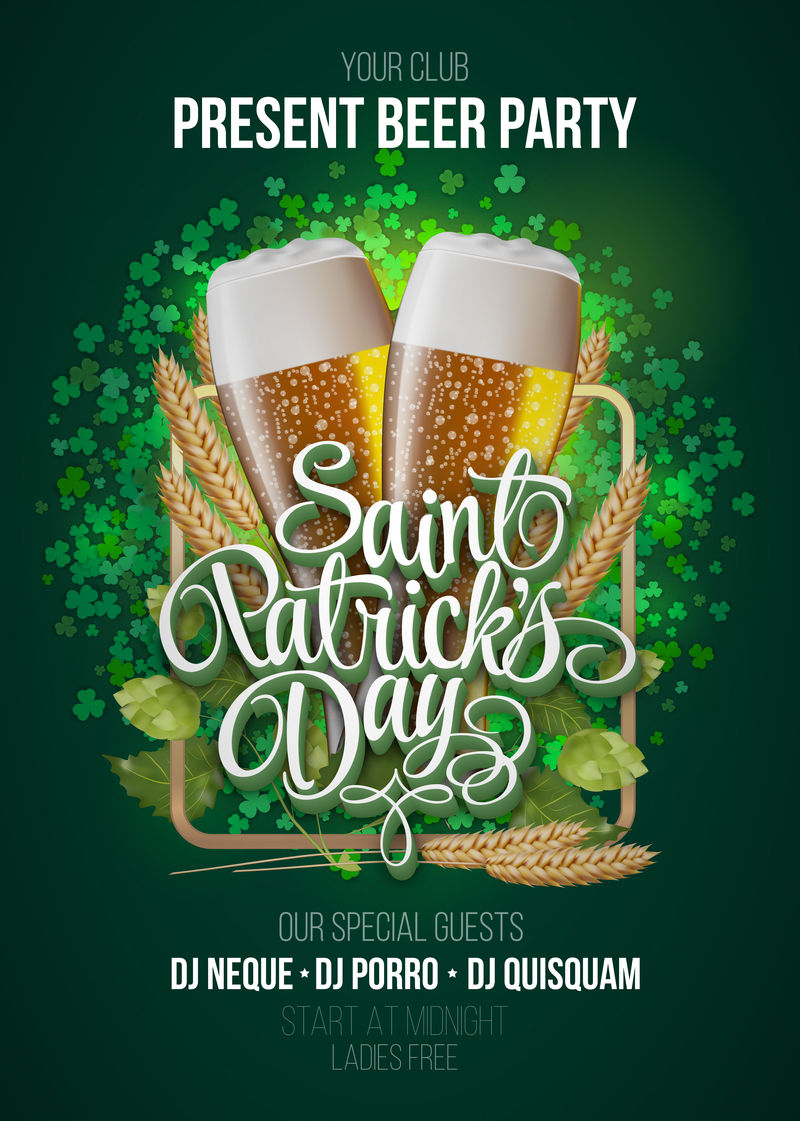 圣帕特里克节海报。啤酒派对绿色背景，有书法标志和两个黄色啤酒杯，框架内有麦穗和啤酒花。矢量图示