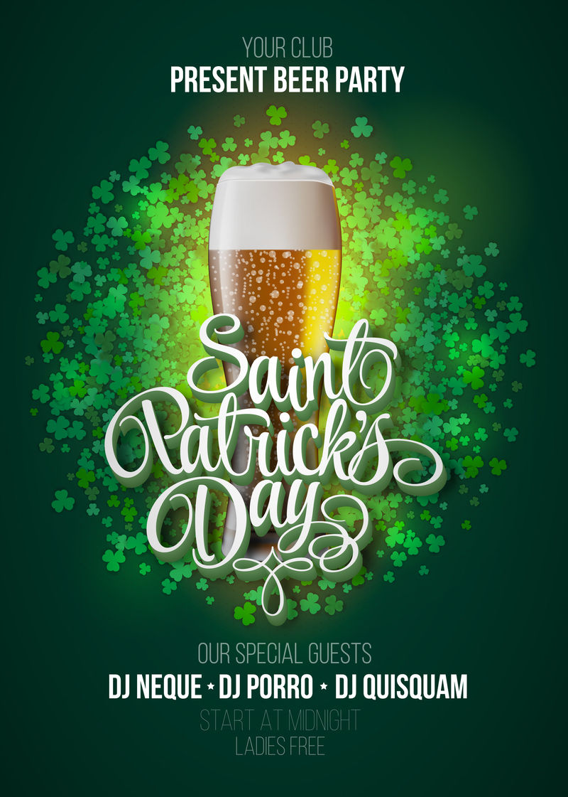圣帕特里克节海报。啤酒派对绿色背景，带有书法标志和啤酒杯。矢量图示