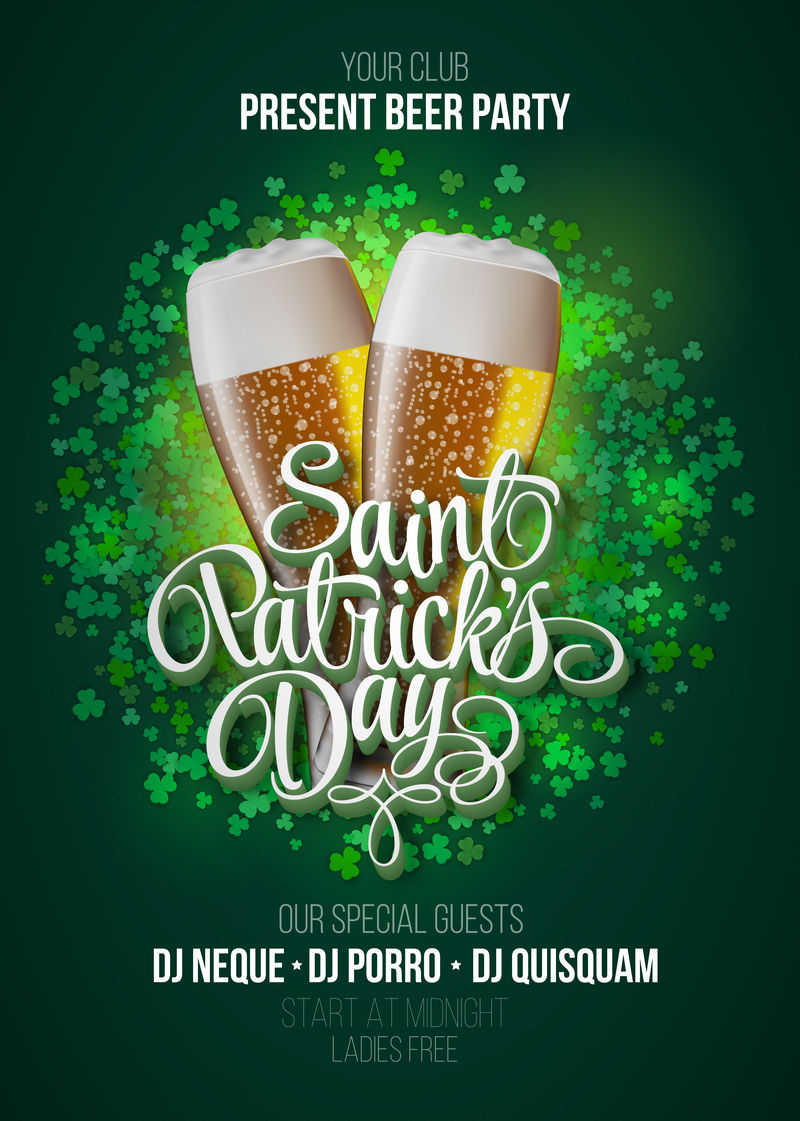 圣帕特里克节海报。啤酒派对绿色背景，有书法标志和两个黄色啤酒杯。矢量图示