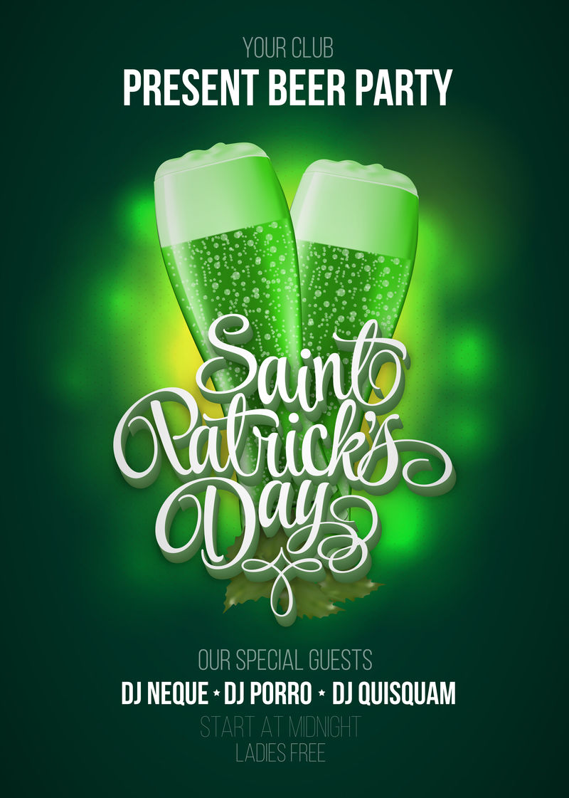 圣帕特里克节海报。啤酒派对绿色背景，带有书法标志和两个绿色啤酒杯。矢量图示