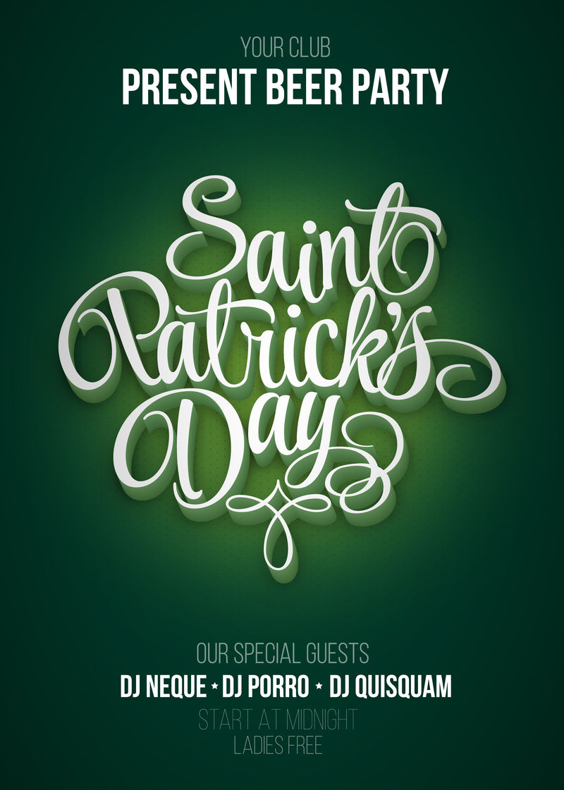 圣帕特里克节海报。啤酒派对绿色背景和书法标志。矢量图示