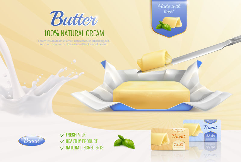 奶油写实广告构图