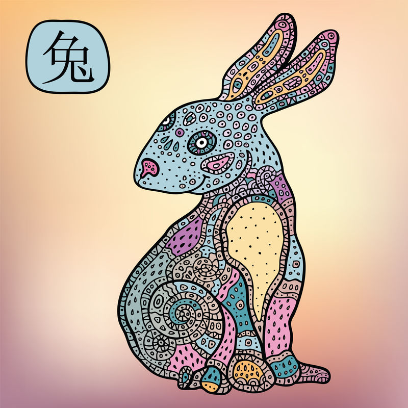 中国十二生肖。动物占星学标志。兔子。