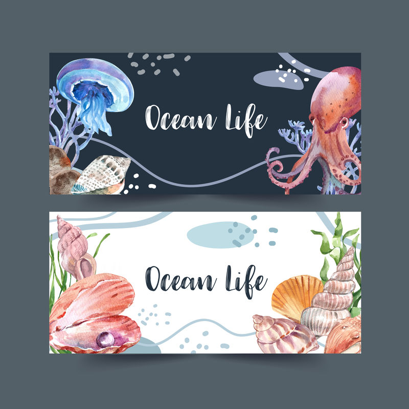 横幅设计，经典的海洋生物主题，富有创意的水彩画