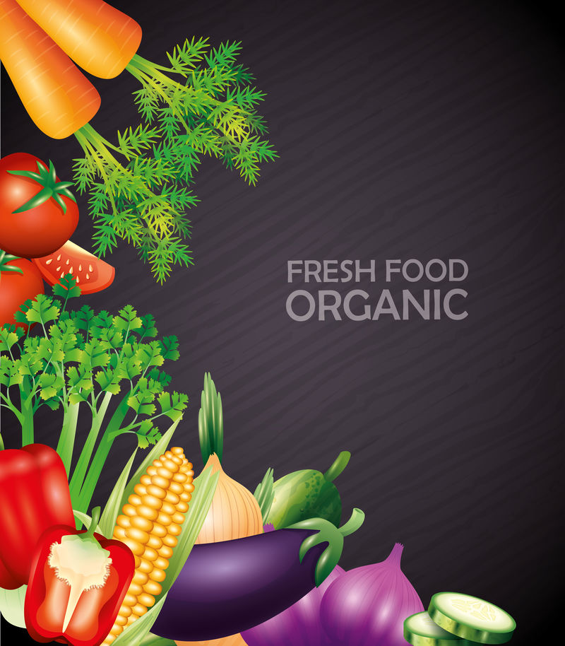 新鲜的有机蔬菜、健康的食物、健康的生活方式或黑色背景下的饮食