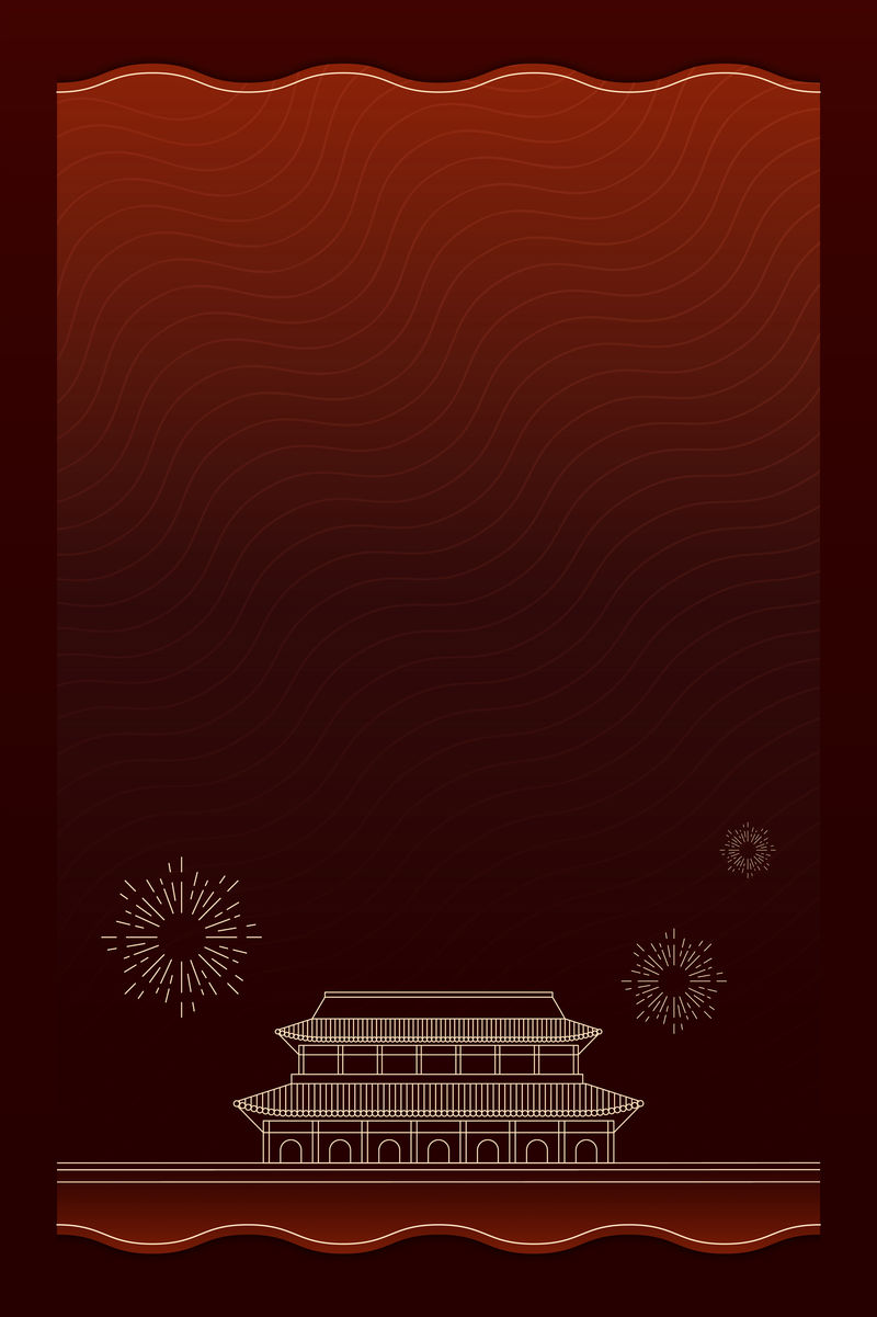 天安门广场中国传统设计牌复制空间