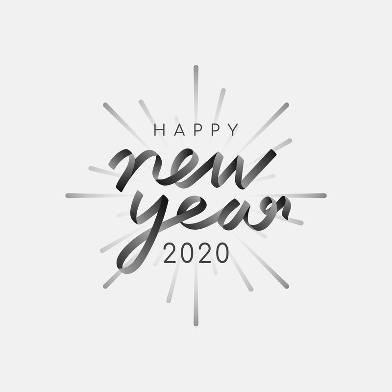 2020矢量新年快乐