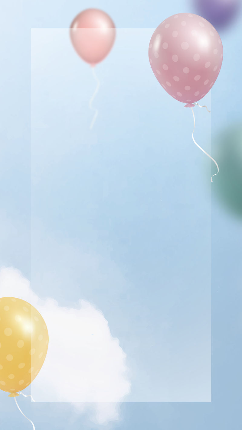 彩色气球天框psd生日派对