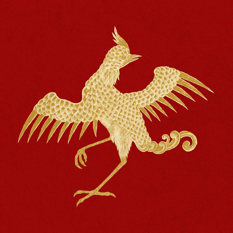 金红色中国艺术鸟饰剪贴画