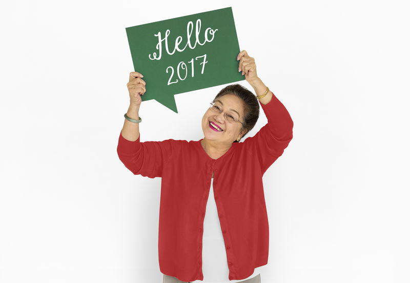 你好2017新春佳节开始