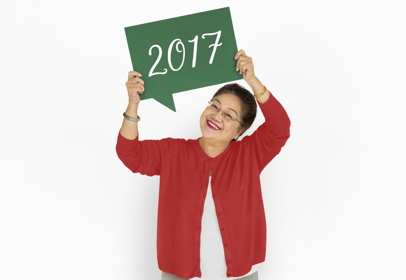 你好2017新春佳节开始