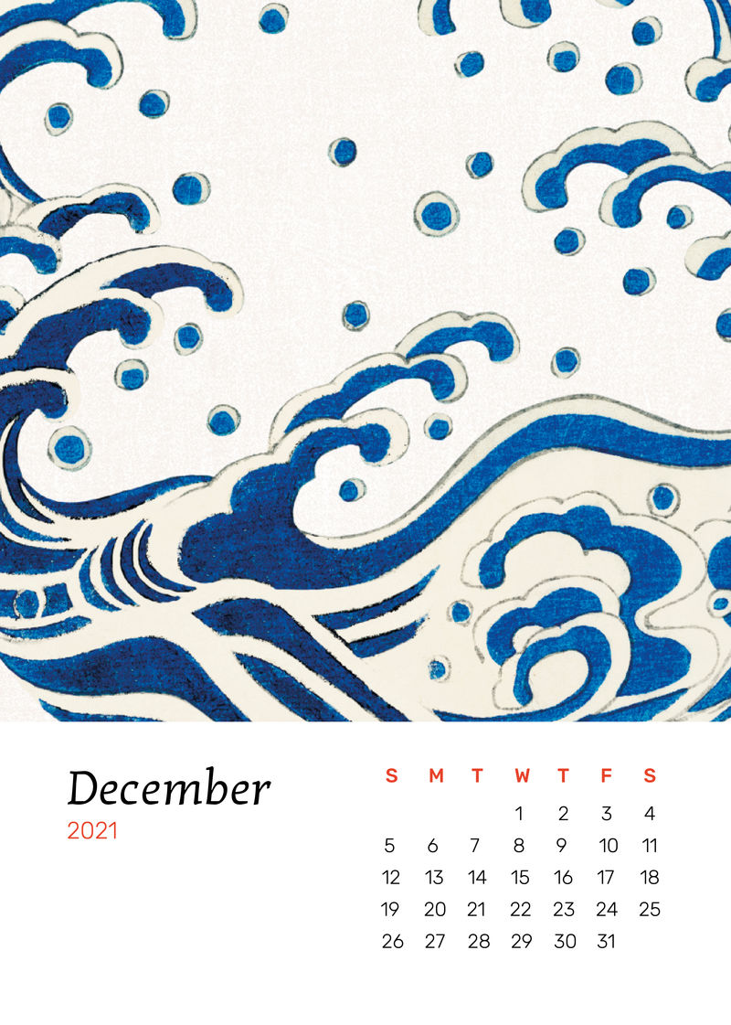2021年12月可打印日历矢量与日本波混音艺术作品渡边真司