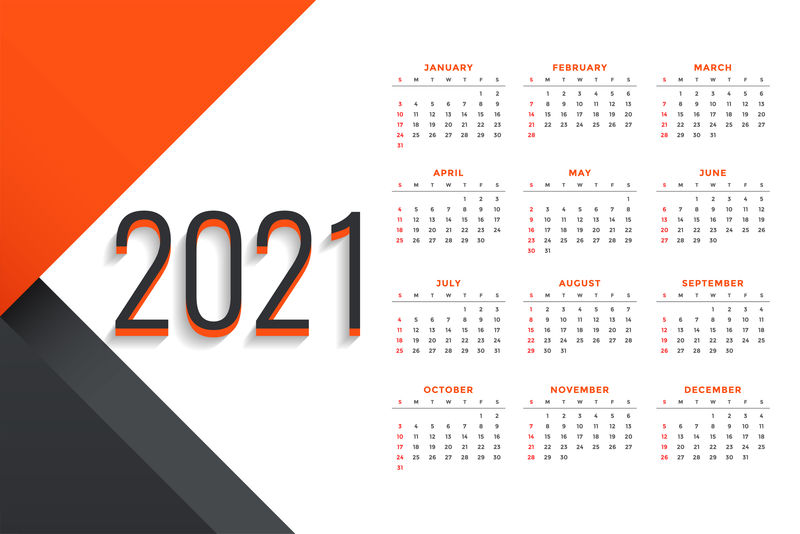 现代专业2021商务日历设计模板