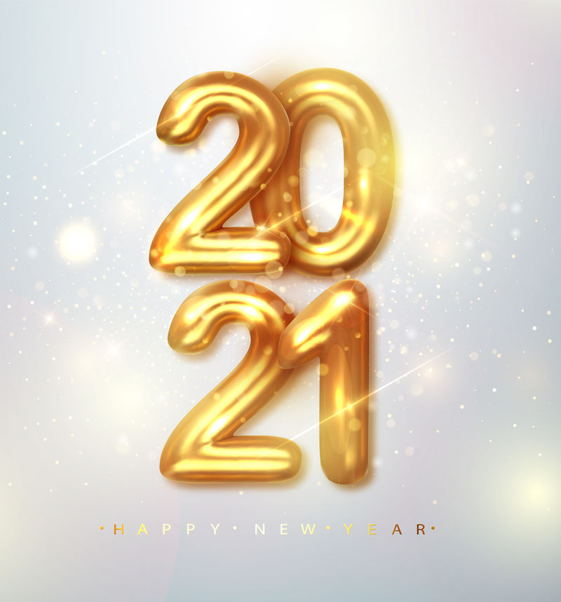 2021新年快乐。新年快乐横幅上印有2021年的金色金属数字。矢量图解。