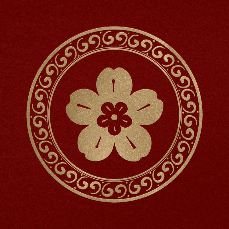 中国樱花徽章psd黄金新年设计元素