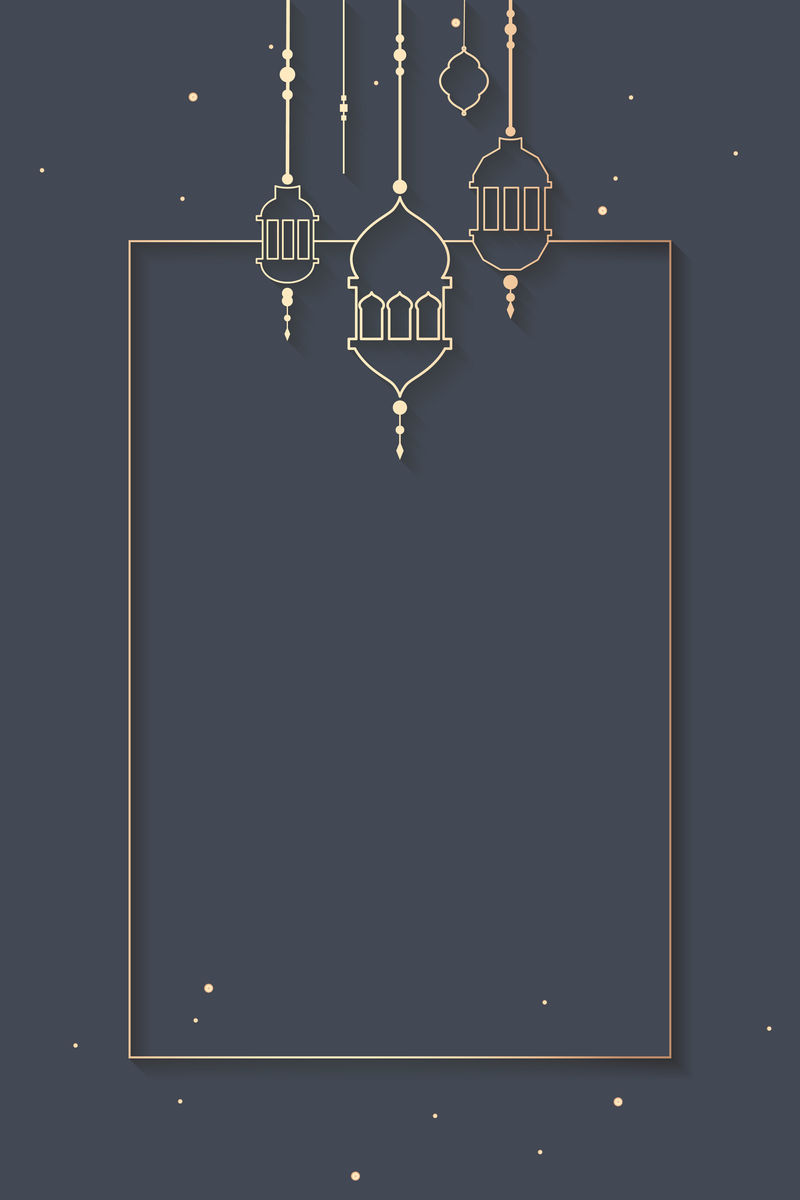 斋月穆巴拉克框架与灯笼向量