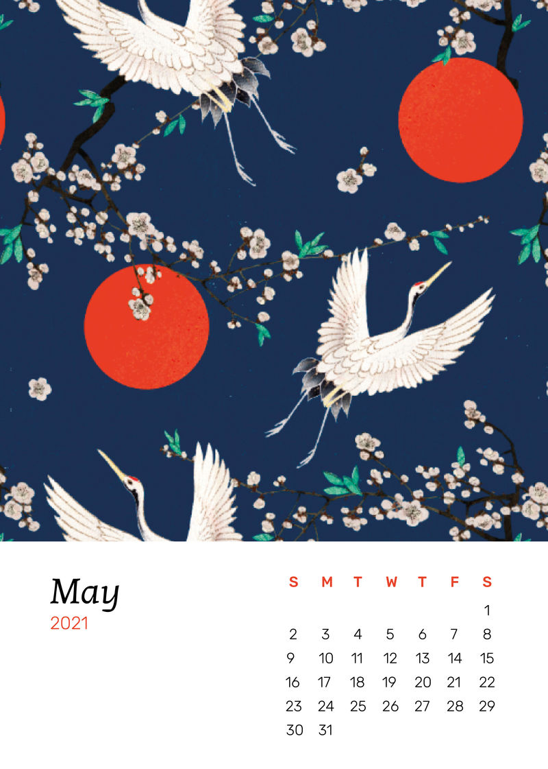 2021年5月日本仙鹤和樱花作品的日历可打印矢量由渡边胜泰原版印刷品混合而成