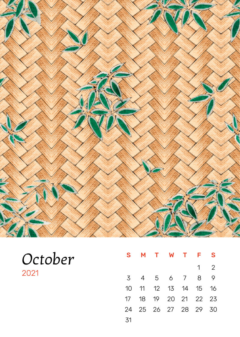 2021年10月Watanabe Seitei制作的带有日本竹编和树叶混合艺术的日历可打印矢量