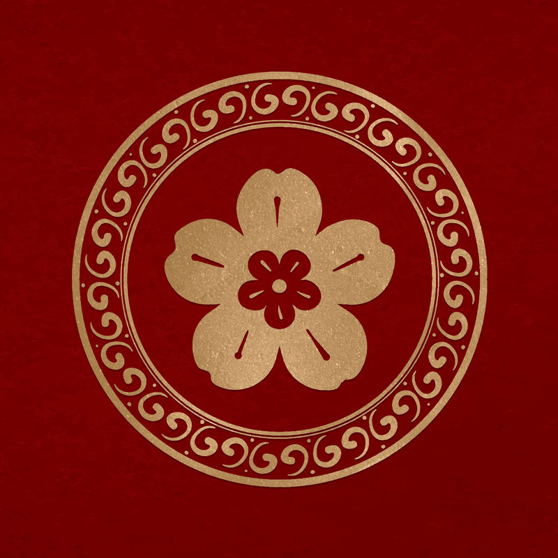 中国樱花徽章矢量金新年设计元素