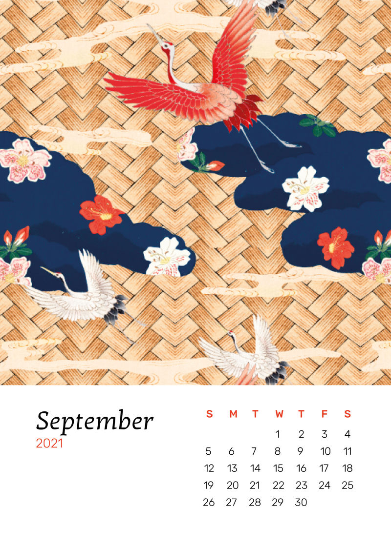 2021年9月日本仙鹤和竹编作品的日历可打印矢量由Watanabe Seitei原始印刷品混合而成