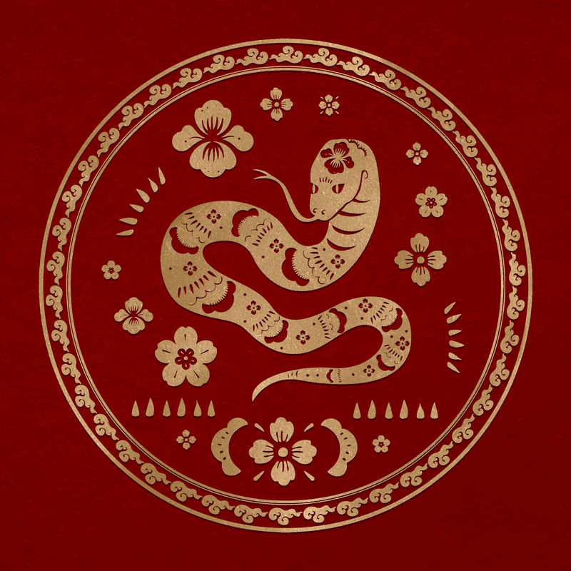 农历新年蛇矢量徽章黄金动物生肖