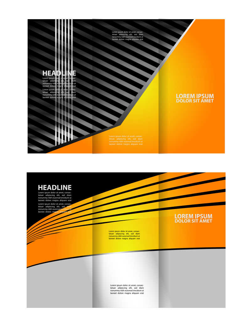 矢量的橙色商业册子设计模板