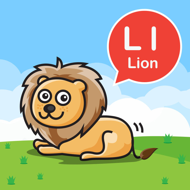 矢量L与卡通狮子