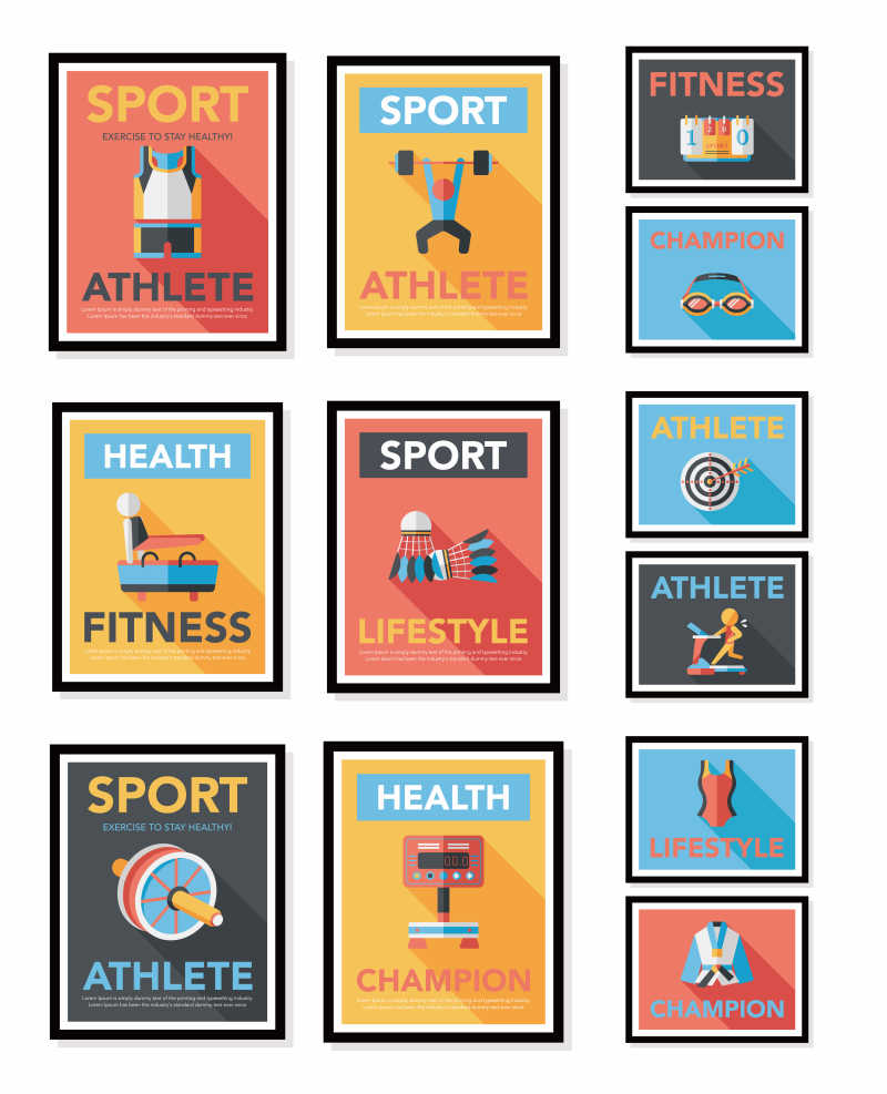体育项目平面图标海报模板