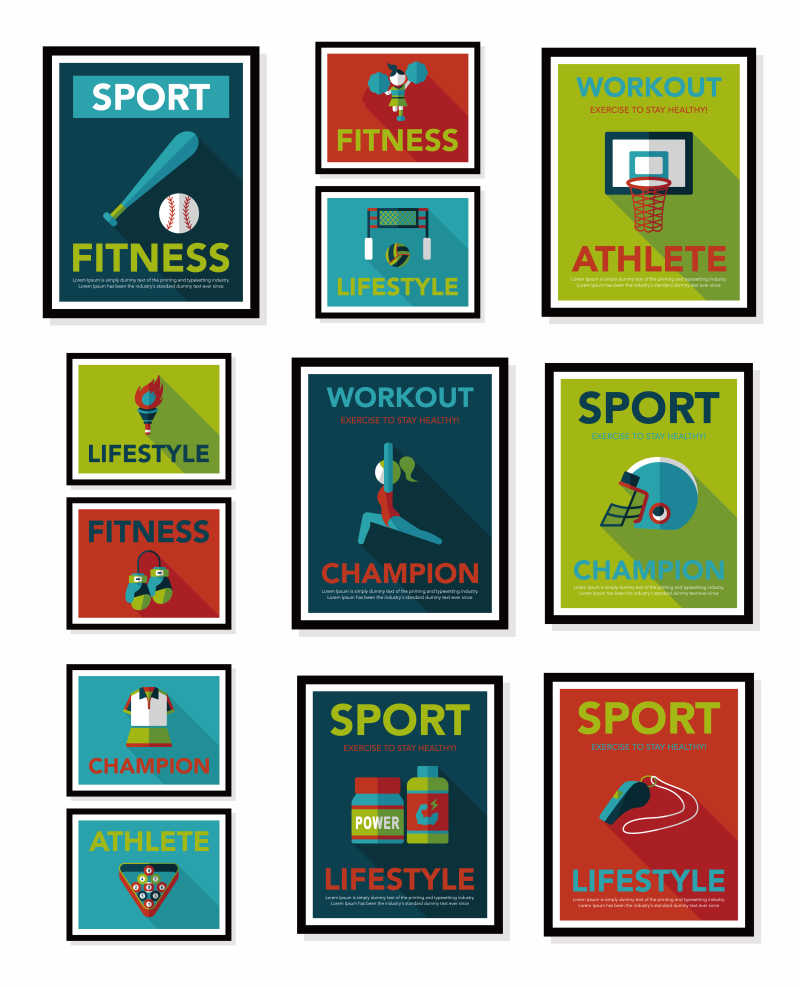体育运动相关的平面图形海报模板